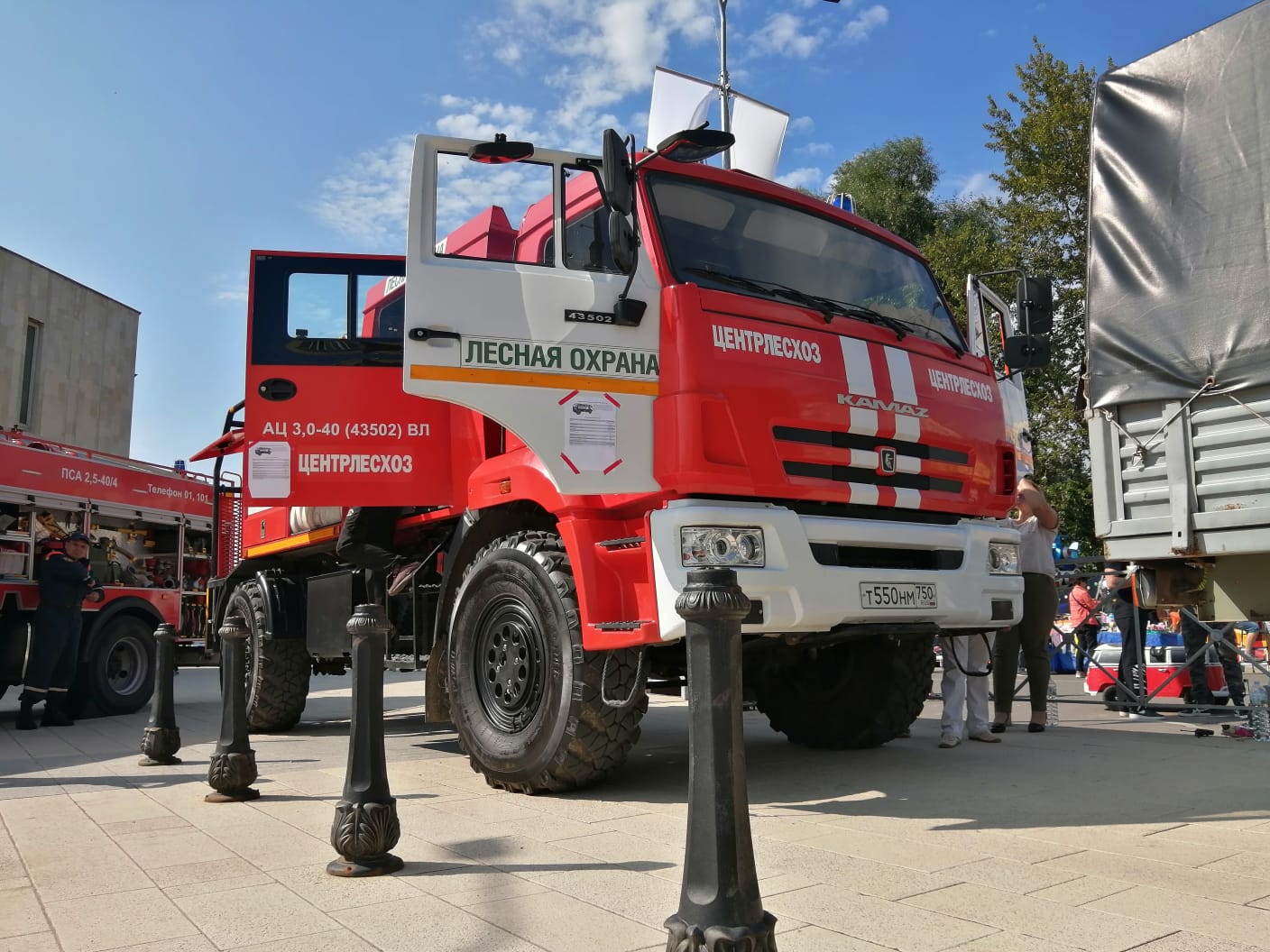 Наро-Фоминский - Звенигородский филиал - ГАУ МО Центрлесхоз